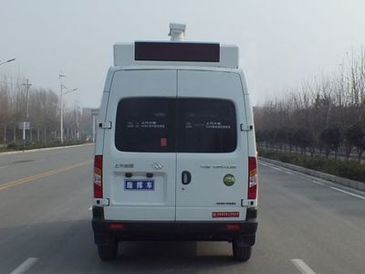 Senyuan  SMQ5031XZHB5 Command vehicle