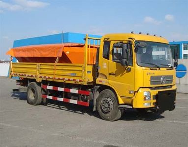 Yinbao  SYB5160TCXDF Snowplow