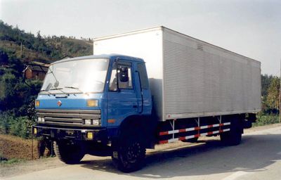 Shenying  YG5101XXY Box transport vehicle