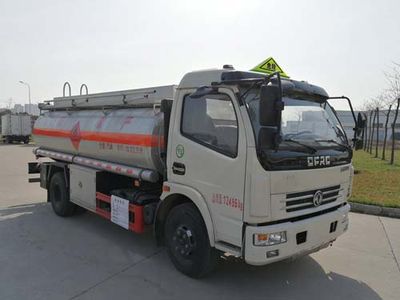 Zhuanzhi  YZZ5127GJYEQ Refueling truck