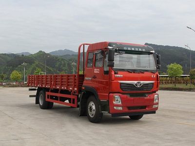 Haoman  ZZ1128F10EB0 Truck