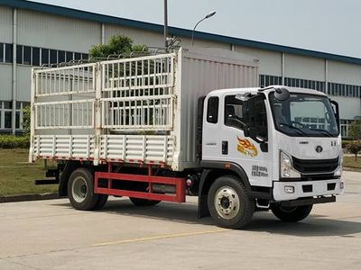 Haoman  ZZ5168CCYG17FB0 Grate type transport vehicle