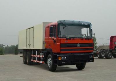 Starstal ZZ5253XXYN4441AX Box transport vehicle