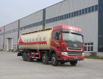 久龙ALA5311GFLC4低密度粉粒物料运输车