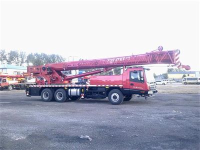 Foton  BJ5302JQZ25 Car crane