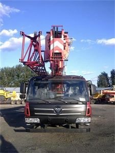 Foton  BJ5302JQZ25 Car crane