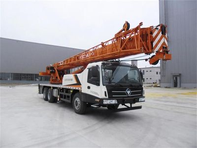 Foton  BJ5302JQZ25 Car crane