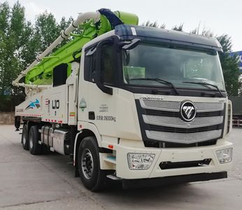 Reza BJ5352THBXF Concrete pump truck