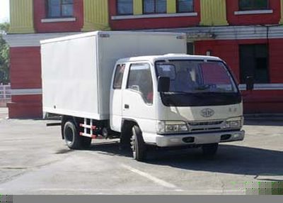 Jiefang Automobile CA5041XXYHK4R51 Box transport vehicle