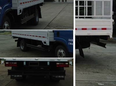 Jiefang Automobile CA5044CCYPK26L2E4C Grate type transport vehicle