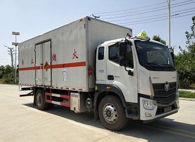 Cheng Liwei  CLW5181XQYB6 Explosive equipment transport vehicle