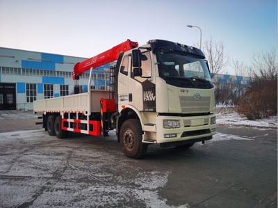 Yuyi  DYS5250JSQJF6 Vehicle mounted lifting and transportation vehicle