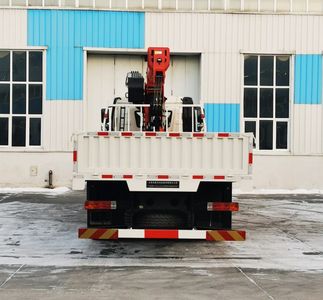 Yuyi  DYS5250JSQJF6 Vehicle mounted lifting and transportation vehicle