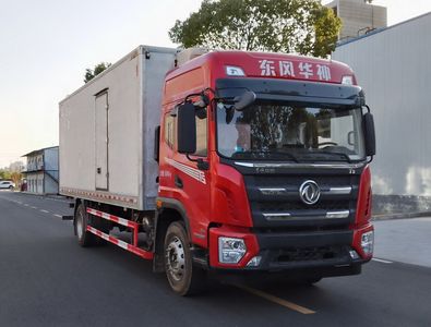 Dongfeng  EQ5186XLCL6D21 Refrigerated truck