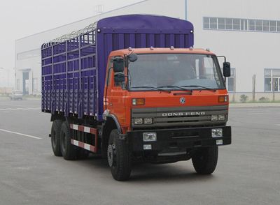 Dongfeng  EQ5253CCYF Grate type transport vehicle