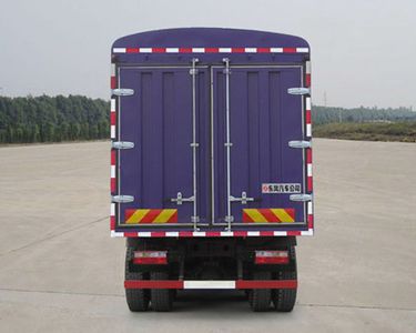 Dongfeng  EQ5253CCYF Grate type transport vehicle