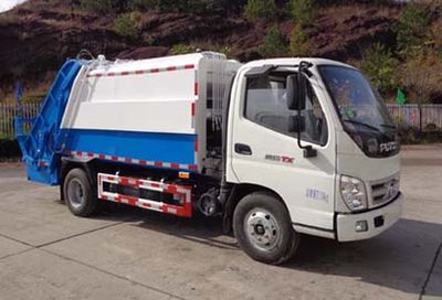 Global  GZQ5079ZYS Compressed garbage truck