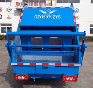 Global  GZQ5079ZYS Compressed garbage truck