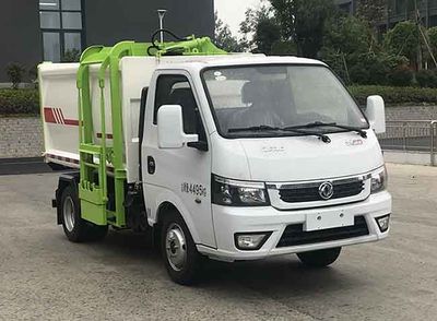 Emperor Environmental Sanitation  HDW5043ZZZEQ6 Hydraulic Lifter Garbage truck 