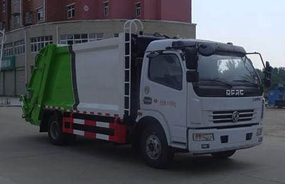 Hongyu  HYS5110ZYSE5 Compressed garbage truck