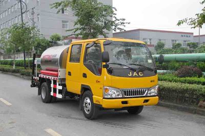 Zhetong brand automobiles LMT5076GLQP Asphalt distributor truck