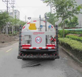 Zhetong brand automobiles LMT5076GLQP Asphalt distributor truck