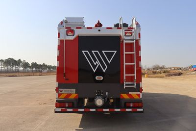 Lewo Xieli  LWX5180GXFPM60 Foam fire truck