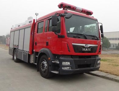 Guangtong Automobile MX5161GXFAP45 Compressed air foam fire truck