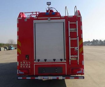 Guangtong Automobile MX5161GXFAP45 Compressed air foam fire truck