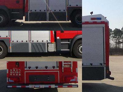 Guangtong Automobile MX5161GXFAP45 Compressed air foam fire truck