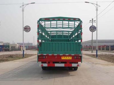 National Unified Brand Automobile STY9401CLXF Gantry semi-trailer