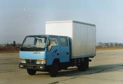 Jinbei  SY5043XXYSV Box transport vehicle