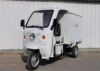 Pingchuan Qiangsheng brand automobiles XQS1500DZH9 Electric tricycle