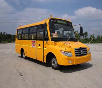 Yangzi  YZK6590XCA1 Preschool school bus