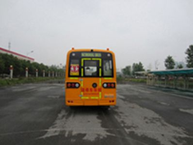 Yangzi  YZK6590XCA1 Preschool school bus