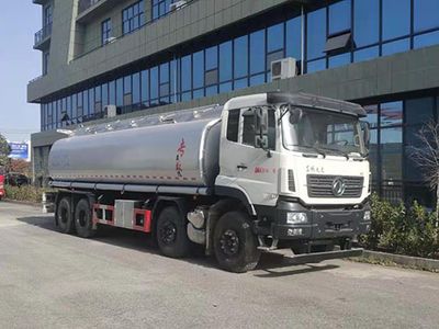 Zhuanzhi  YZZ5318TGYDF6 Liquid supply vehicle