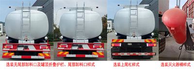 Zhuanzhi  YZZ5318TGYDF6 Liquid supply vehicle