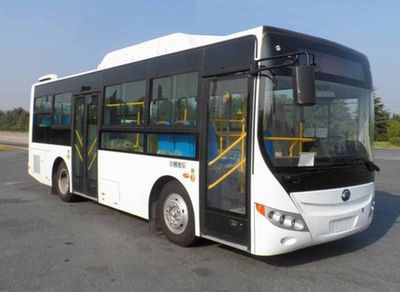 Yutong  ZK6850HNG2 City buses