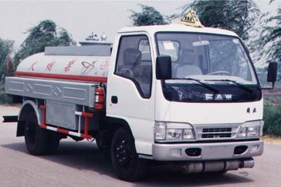 Shuangda ZLQ5042GJYRefueling truck