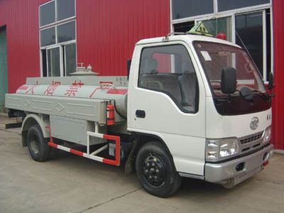 Shuangda  ZLQ5042GJY Refueling truck