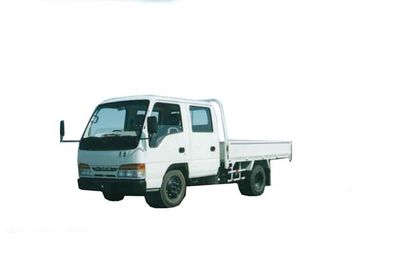 Xingguang CAH1047K21L2Truck