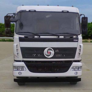 Chuanjiao brand automobiles CJ3250D41C Dump truck