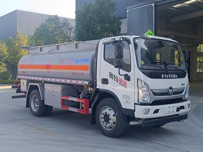 Cheng Li  CL5125GJY6BWG Refueling truck