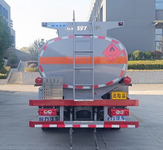 Cheng Li  CL5125GJY6BWG Refueling truck