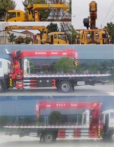 Cheng Li  CL5182TQZ6YJ Obstacle clearing vehicle