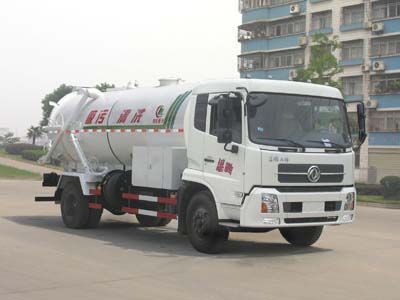 Cheng Liwei  CLW5160GQWD4 Cleaning the suction truck