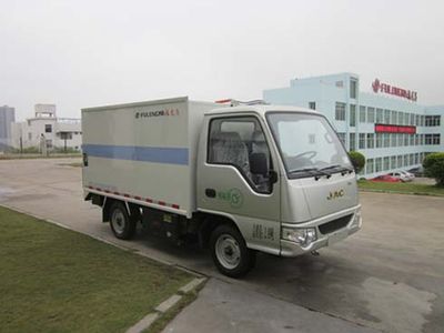 Fulongma FLM5020XTYJEVPure electric enclosed bucket garbage truck