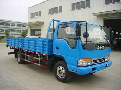 Jianghuai brand automobiles HFC1110K1T Truck