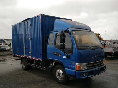 Jianghuai brand automobiles HFC5041XXYB23K1C7S Box transport vehicle