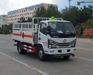 Zhuanwei  HTW5045TQPE6 Gas cylinder transport vehicle